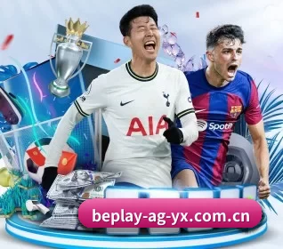 beplay体育 APP 界面